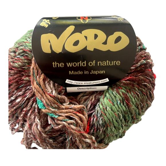 Noro FURIN Cotton Silk Wool Japanese Aran Yarn | #4 Multi - Picture 1 of 4